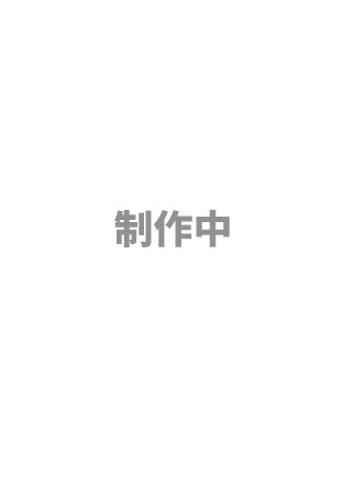 都城高等学校